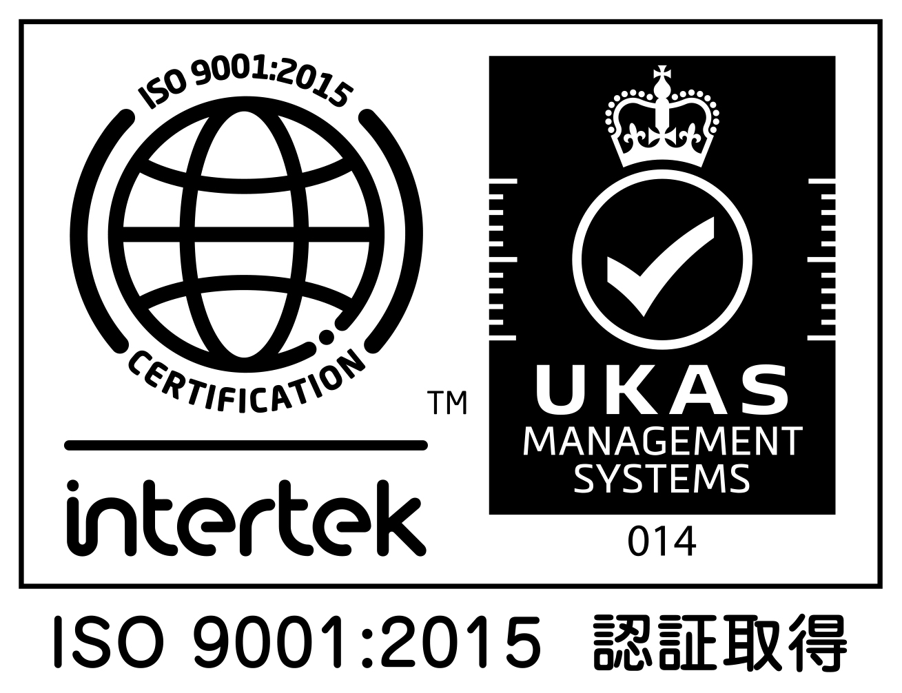 ISO 9001_2015 UKAS